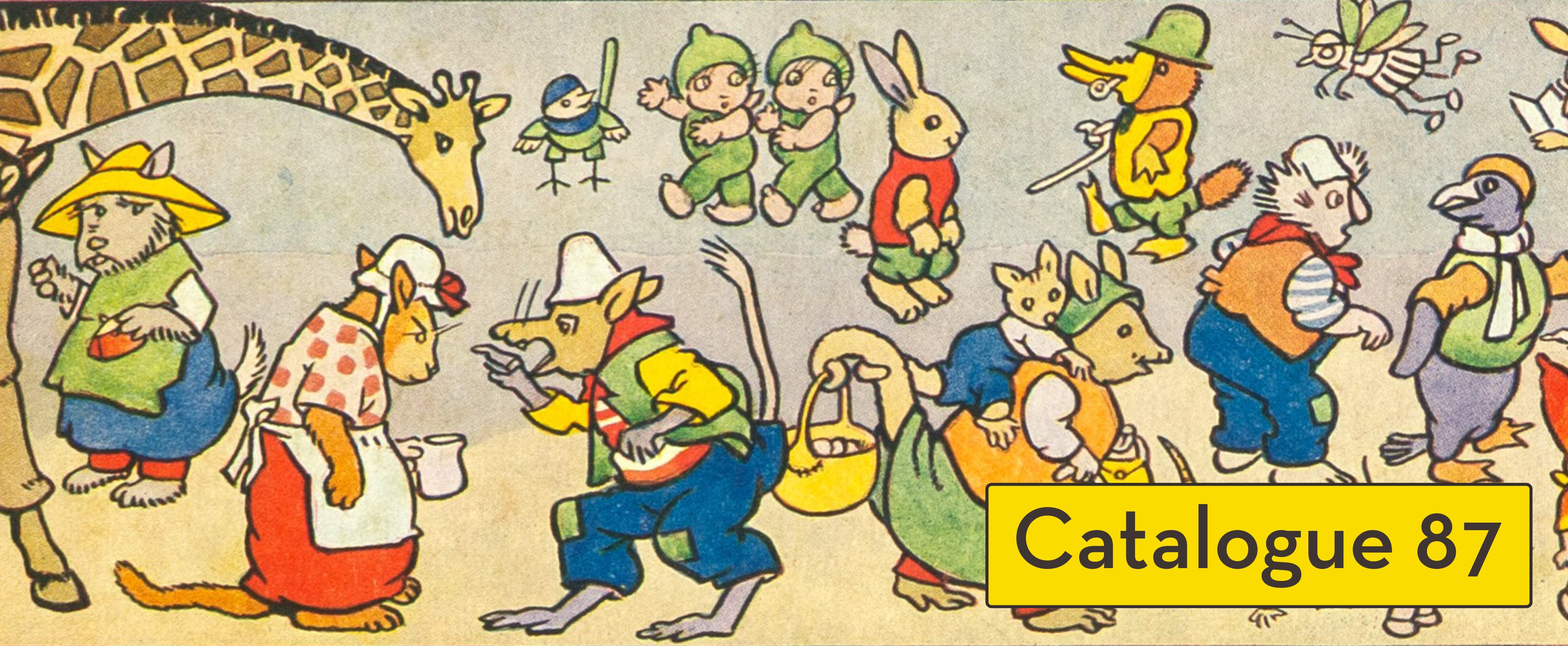 Carousel Image 5