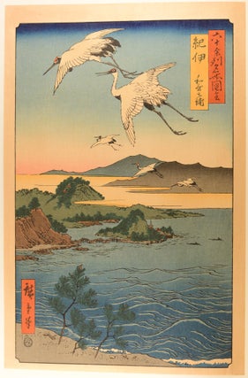 Item #100547 Colour Prints of Hiroshige. P. Neville BARNETT