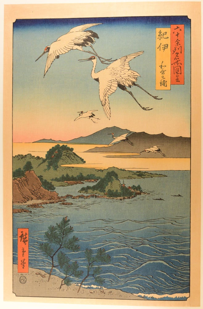 Item #100547 Colour Prints of Hiroshige. P. Neville BARNETT.