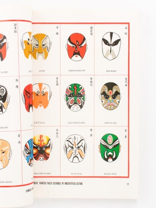 Chinese Opera and Painted Face. Revised Edition