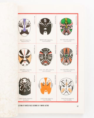 Chinese Opera and Painted Face. Revised Edition