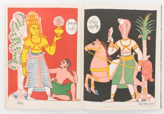 Verve. An Artistic and Literary Quarterly. Number 3, October - December 1938