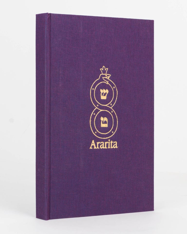 Item #120740 Ararita. Elaborations on the Star Sapphire by a Traveller in Darkness. Aleister CROWLEY, ANONYMOUS.