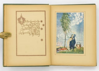 Rubaiyat of Omar Khayyam. Presented by Willy Pogany