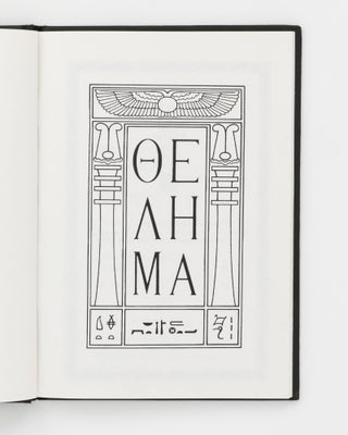 Thelema [in Greek]