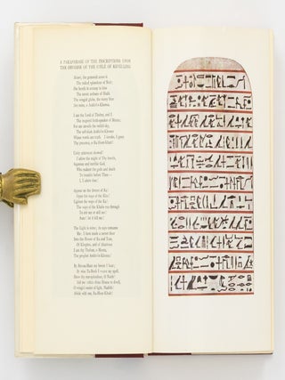 The Commentaries of AL. Being The Equinox, Volume 5, Number 1