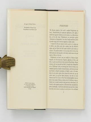 Invitation to a Beheading