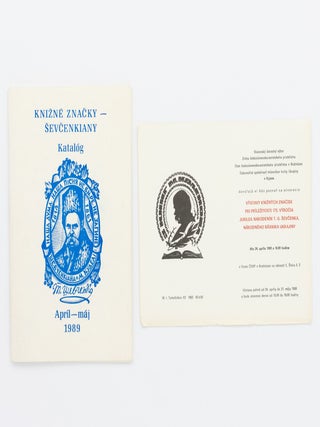 A small collection of eastern European bookplates and associated ephemera (Slovak, Ukrainian, Russian and Romanian), circa 1980s
