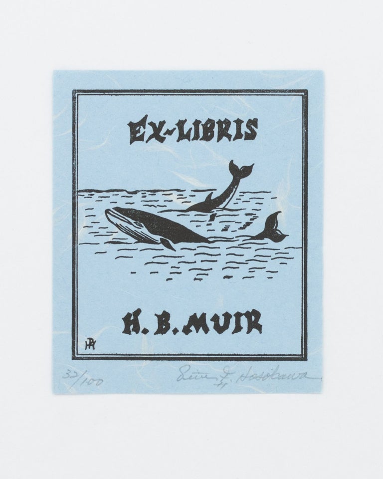 Item #134507 A bookplate designed for Harry Muir, editioned and signed by the artist. Henry Blake MUIR, Peter HOSOKAWA, Harry.
