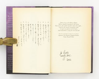 The complete Tales of the Otori series (all signed by the author), comprising The Otori Trilogy ('Across the Nightingale Floor', 'Grass for His Pillow', and 'Brilliance of the Moon'), the prequel ('Heaven's Net is Wide'), and the sequel ('The Harsh Cry of the Heron')