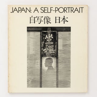 Item #137778 Japan. A Self-Portrait. Shoji YAMAGISHI