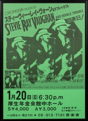 Ongakusha presents '85. Stevie Ray Vaughan and Double Trouble ... [a 1985 Japanese tour poster