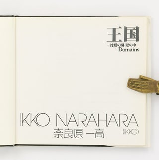 Domains