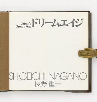 Japan's Dream Age
