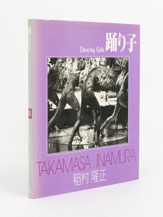 Item #141279 Dancing Girls. Takamasa INAMURA