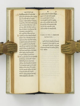 [The Odyssey] [Odysseia, Batrachomyomachia, Ymnoi 32]. Vlyssea, Batrachomyomachia, Hymni XXXII