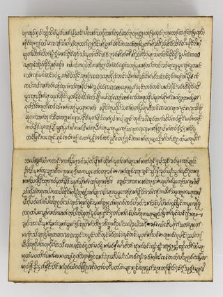 A large folding Burmese manuscript (pap tup or parabaik) with elaborately gilt and inlaid covers