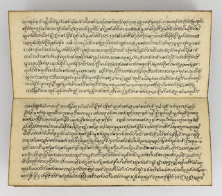 A large folding Burmese manuscript (pap tup or parabaik) with elaborately gilt and inlaid covers