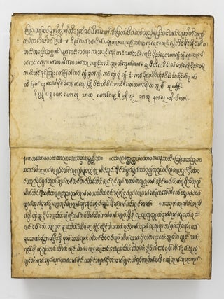 A large folding Burmese manuscript (pap tup or parabaik) with elaborately gilt and inlaid covers