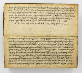 A large folding Burmese manuscript (pap tup or parabaik) with elaborately gilt and inlaid covers