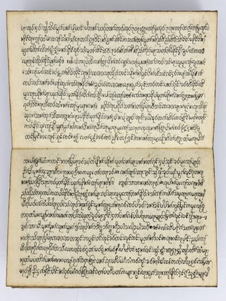 A large folding Burmese manuscript (pap tup or parabaik) with elaborately gilt and inlaid covers