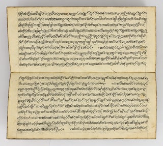 A large folding Burmese manuscript (pap tup or parabaik) with elaborately gilt and inlaid covers