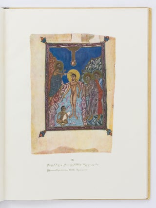 [Hin Haykakan Manrankarchut'yun | Drevnearmyanskaya miniatyura | Ancient Armenian Miniatures]