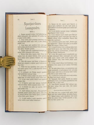 Testamenta Marra. Jesuni Christuni Ngantjani Jaura ninaia karitjimalkana wonti Dieri Jaurani