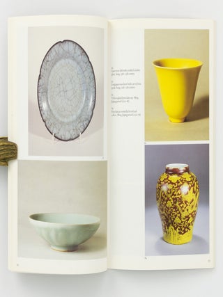 Iron in the Fire. The Chinese Potters' Exploration of Iron Oxide Glazes: an Exhibition held at the Ashmolean Museum, Oxford, 10 May - 19 June 1988